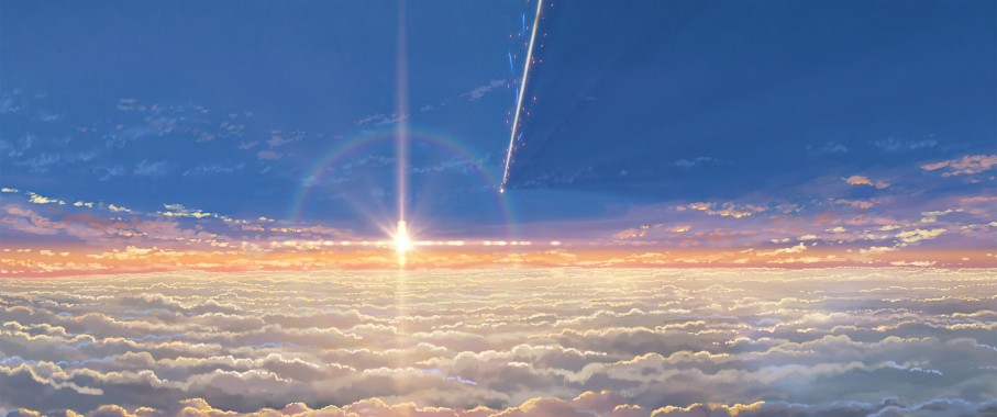 Your Name Wallpaper Sky Atmosphere Cloud Daytime Horizon Wallpaperuse