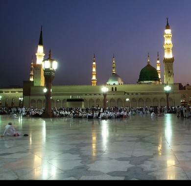 Madina Wallpaper APK for Android Download
