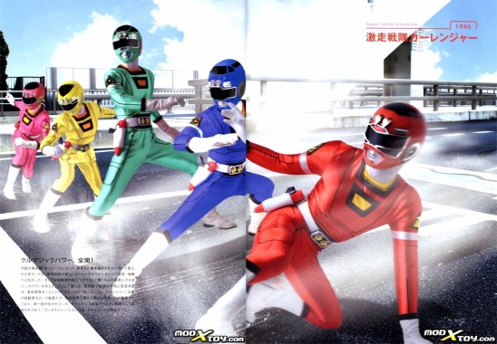 Super Sentai Wallpaper Fictional Character Art Collection Games Wallpaperuse
