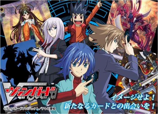 Vanguard Wallpaper Cg Artwork Fictional Character Anime Fiction Graphic Design Wallpaperuse