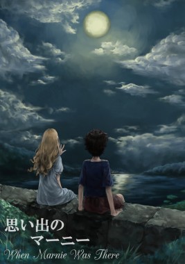 When Marnie Was There Wallpaper Sky Love Moonlight Friendship Human Wallpaperuse