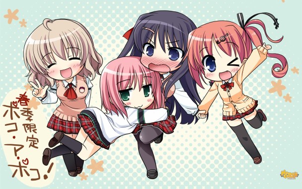 Free Moe Wallpaper, Moe Wallpaper Download - WallpaperUse - 1