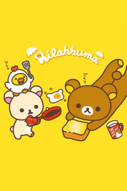 Rilakkuma Phone Wallpaper Cartoon Yellow Clip Art Line Graphics Wallpaperuse