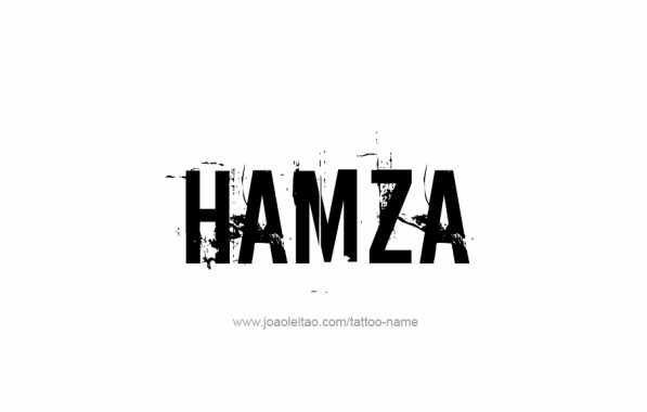 hamza logo wallpaper