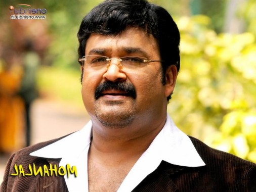 Mohanlal Wallpapers Small 92 - Malayalam Actors, Malayalam Actresses,  Malayalam Movies, Latest, Wide Screen, Exclusive Wallpaper