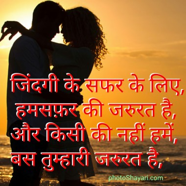 Love U So Much, ishq, pyar, HD phone wallpaper | Peakpx