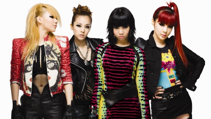 2ne1 wallpaper,hair,clothing,fashion,hairstyle,hair coloring (#748462 ...