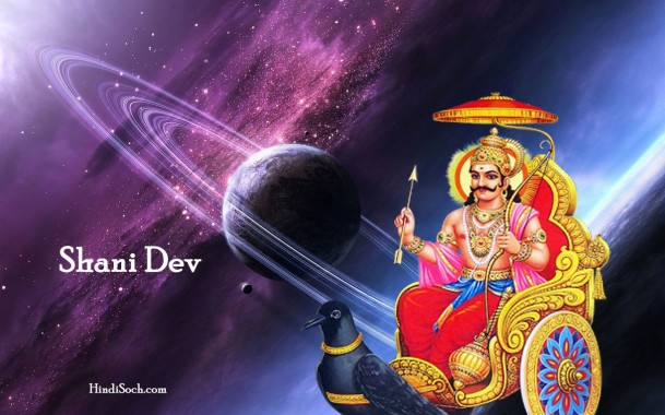 Shani Dev Wallpaper Hindu Temple Guru Mythology Art Temple 814 Wallpaperuse