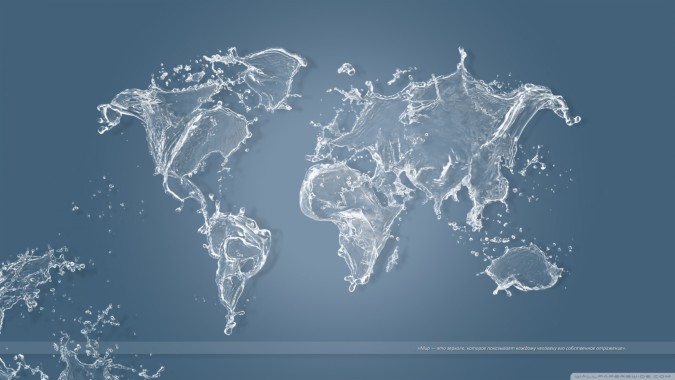キッズマップ壁紙 地図 世界 アトラス 図 2970 Wallpaperuse